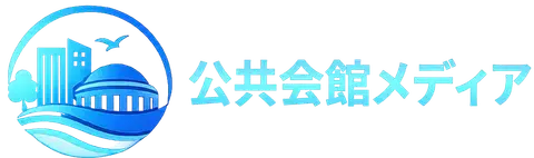 公共会館メディア logo